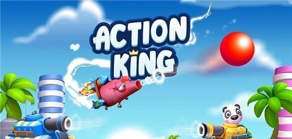 Action Kingͼ2