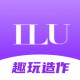 ®ILU