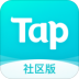 Tap