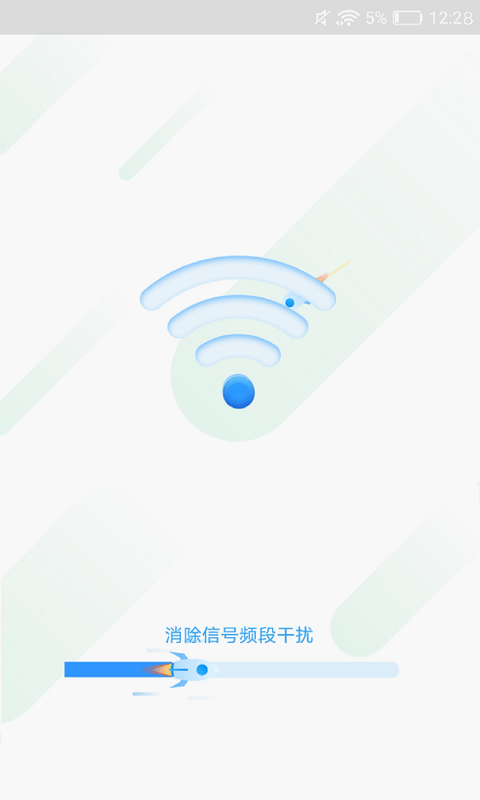 WIFIͼ2