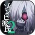 ʬ2