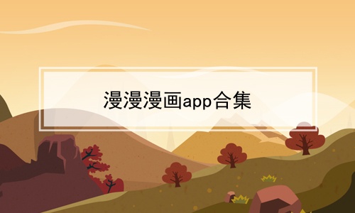 appϼϼ