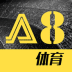 a8ֱ