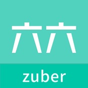 zuberⷿ