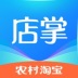 Ե