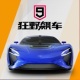 Ұ쭳9: ٴ