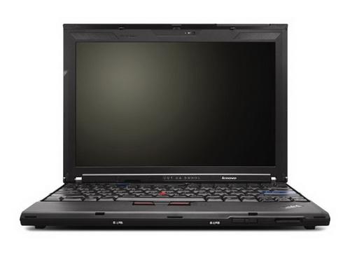 thinkpad e450