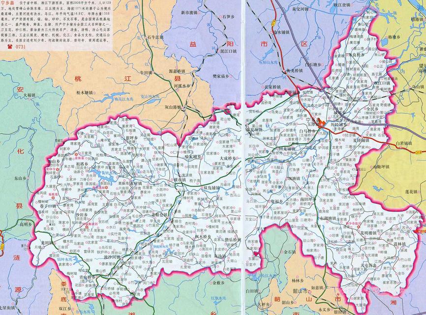 宁乡县地图全图高清版2015年,依据宁乡县城镇区划调整计划方案,调节后