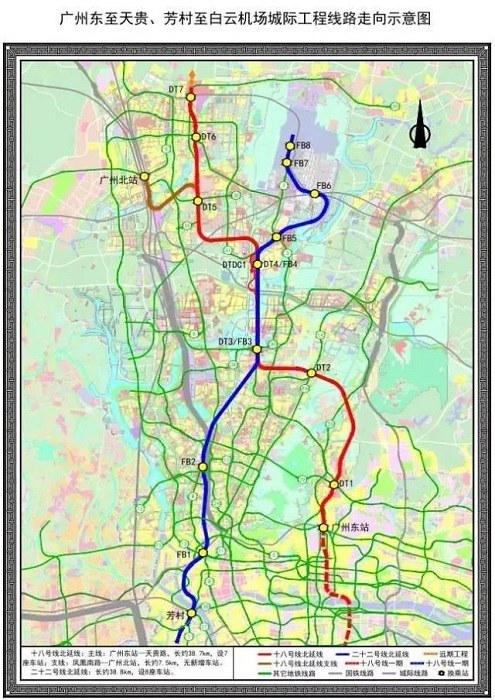广州18号线地铁线路图