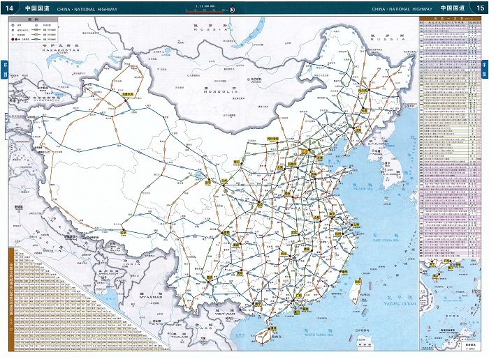 中國國道分佈圖高清版