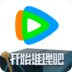 ѶƵ5.3.0ϰ汾