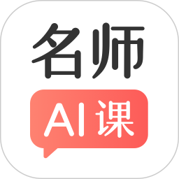 ʦai