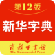 »ֵ䷢ٷ