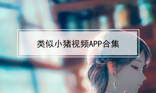 СƵAPPϼ