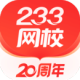 233Уͨ