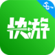 乾2021°