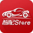 Store