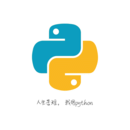 ֻpython