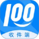 100ռ