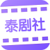 ̩