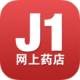 һֻͻ(J1ҩ)
