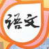 2017һ꼶²ӿα