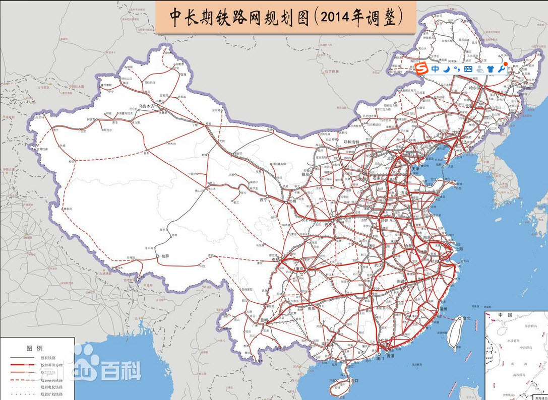 全國高鐵線路圖2015下載