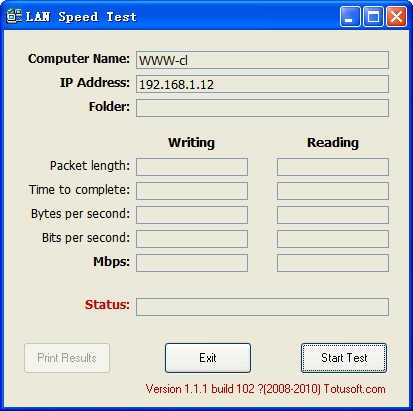 ٹLAN Speed Test