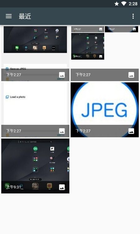 JPEGת