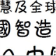 ͨ