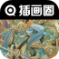廭Ȧarֻ