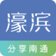 婱