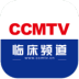 CCMTVٴƵҽѧƵ