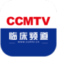 CCMTVٴƵҽѧƵ
