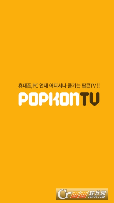 popkontvֱ