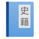 ʷ