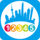 Ϻ12345(ƽ̨)