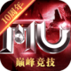 ȫ漣mu