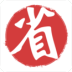 ʡǮ(Ż)