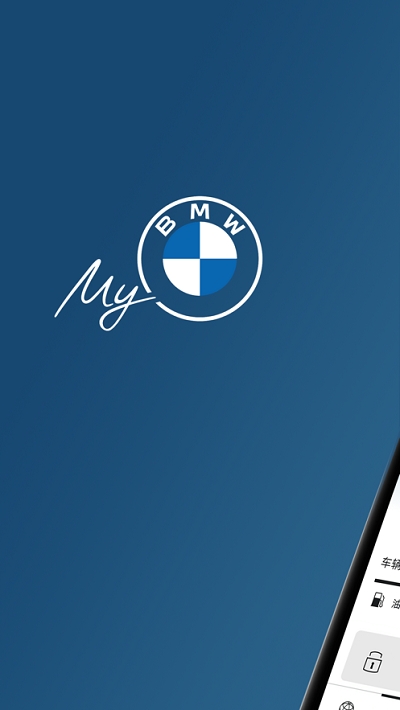 ٷ(MyBMW)ͼ1