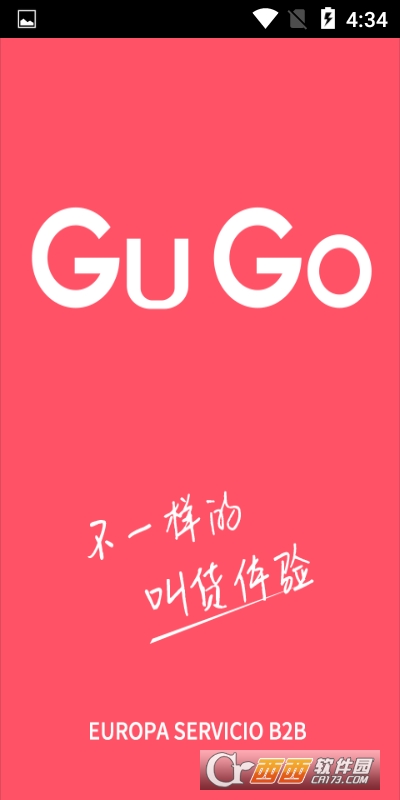 GuGo(Ϲ)