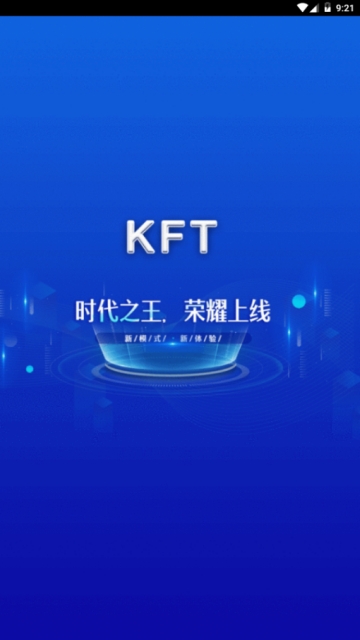 KFTʱ֮