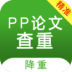 PPĲؼ