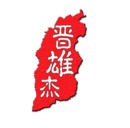 ۽̳