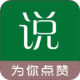 ˵˵ͼȫ(ռ䶯̬ͼ2020)