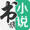 С˵ɰ5.3.2