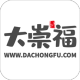 縣