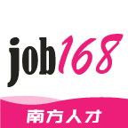 job168南方人才网官方版