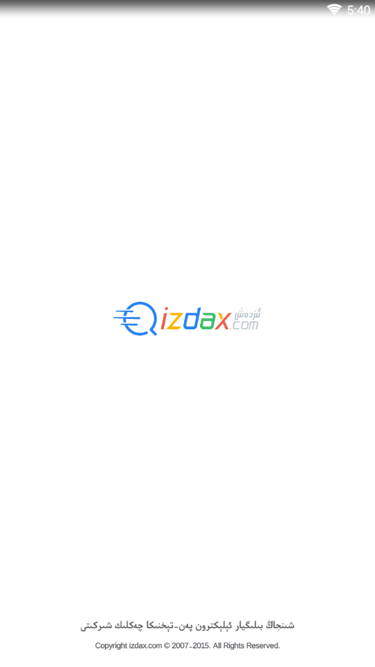 izdax.com(ά)ͼ0