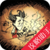 My Cafeʳ